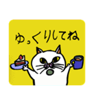 NEKO KEN スタンプ 1（個別スタンプ：3）