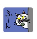 NEKO KEN スタンプ 1（個別スタンプ：8）