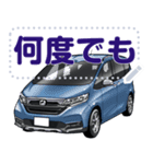 車(SUV23)セリフ個別変更可能130（個別スタンプ：2）