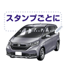 車(SUV23)セリフ個別変更可能130（個別スタンプ：11）