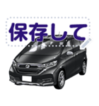 車(SUV23)セリフ個別変更可能130（個別スタンプ：14）