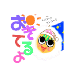 かわいい農園家族の反抗期（個別スタンプ：3）