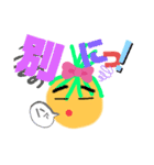 かわいい農園家族の反抗期（個別スタンプ：7）