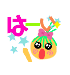 かわいい農園家族の反抗期（個別スタンプ：29）