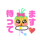 かわいい農園家族の反抗期（個別スタンプ：31）