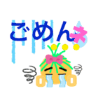 かわいい農園家族の反抗期（個別スタンプ：32）