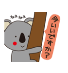 ASOBUOTONAスタンプ第1弾 -敬語編-（個別スタンプ：5）