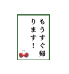 百人一首みたいなスタンプ（個別スタンプ：31）