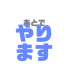 大きな声で挨拶/お返事スタンプ（個別スタンプ：3）