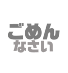 大きな声で挨拶/お返事スタンプ（個別スタンプ：10）