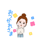 なほ part1（個別スタンプ：4）