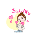 なほ part1（個別スタンプ：6）