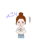 なほ part1（個別スタンプ：11）