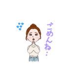 なほ part1（個別スタンプ：14）