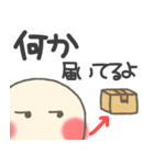 家族連絡用デカ文字スタンプ（個別スタンプ：30）