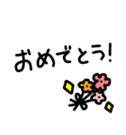 大きめ文字で使いやすい日常使えるスタンプ（個別スタンプ：10）