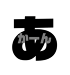 ワンタップ一言（個別スタンプ：7）