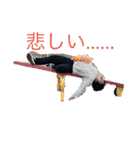 レンジファーストテイク（個別スタンプ：5）