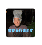 レンジファーストテイク（個別スタンプ：7）