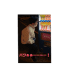 レンジファーストテイク（個別スタンプ：9）