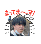 レンジファーストテイク（個別スタンプ：23）