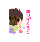 くうたんとレオの仲良しスタンプ（個別スタンプ：2）