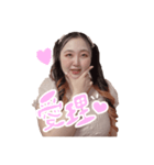 こあくまどーる愛理たん曲振りスタンプ（個別スタンプ：3）