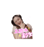 こあくまどーる愛理たん曲振りスタンプ（個別スタンプ：4）