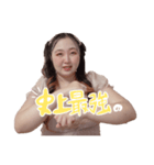 こあくまどーる愛理たん曲振りスタンプ（個別スタンプ：5）
