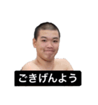 あやとのお部屋（個別スタンプ：4）