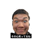あやとのお部屋（個別スタンプ：8）