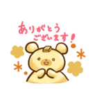 バタくまの、ほんのり生活。（個別スタンプ：4）