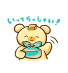 バタくまの、ほんのり生活。（個別スタンプ：15）
