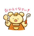 バタくまの、ほんのり生活。（個別スタンプ：18）