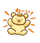 バタくまの、ほんのり生活。（個別スタンプ：25）