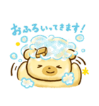 バタくまの、ほんのり生活。（個別スタンプ：33）
