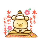 バタくまの、ほんのり生活。（個別スタンプ：39）