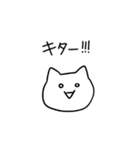 うさぎとねこのゆるゆる（個別スタンプ：17）