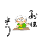 山ちゃんの日（個別スタンプ：2）