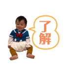 そうちゃん＆れんれん（個別スタンプ：2）