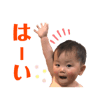 そうちゃん＆れんれん（個別スタンプ：3）