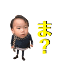 そうちゃん＆れんれん（個別スタンプ：6）