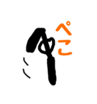 黒綿棒②（個別スタンプ：2）