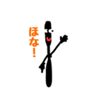黒綿棒②（個別スタンプ：3）