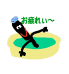 黒綿棒②（個別スタンプ：5）