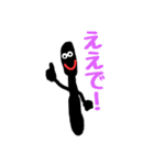 黒綿棒②（個別スタンプ：7）