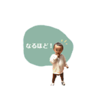 やまとぜんスタンプ1（個別スタンプ：3）