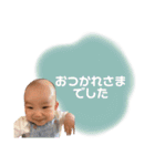 やまとぜんスタンプ1（個別スタンプ：7）