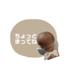 やまとぜんスタンプ1（個別スタンプ：8）