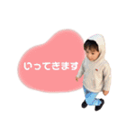 やまとぜんスタンプ1（個別スタンプ：10）